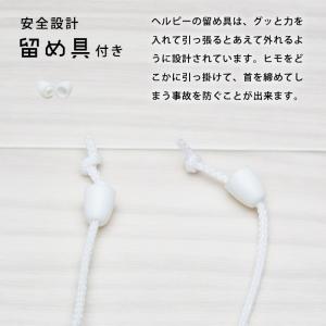 緊急用愛の笛 ヘルピ〜 ヘルピー イエロー オ...の詳細画像4