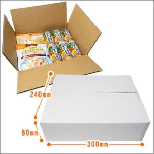 非常食 保存食 セット これイチライスセット ...の詳細画像2