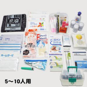 キュティポア SS 5x7.2cm 100枚/箱 スミスアンドネフュー【返品不可