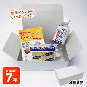 味の素KK 長期備蓄用おかゆ ( 250g*3袋セット ) : 爽快ドラッグ - 通販
