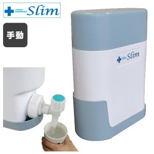 爆買 ミヤサカ工業 ポリタンク型浄水器 コッくん 飲めるゾウ ミニ MJMI