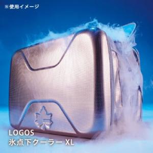 LOGOS ロゴス ハイパー氷点下クーラーXL 大容量40L クーラーバッグ 81670090  折りたたみ 大型 キャンプ シルバー 防災グッズ 必要なもの｜bousai