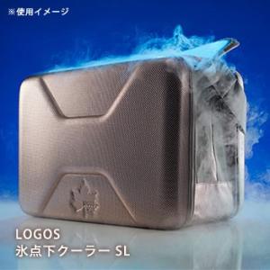 LOGOS ロゴス ハイパー氷点下クーラーSL クーラーバッグ 81670040  折りたたみ 小型 長時間 キャンプ シルバー 防災グッズ 必要なもの｜bousai