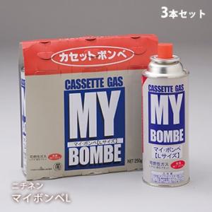 マイボンベL 3本パック カセットガス ガスボン...の商品画像