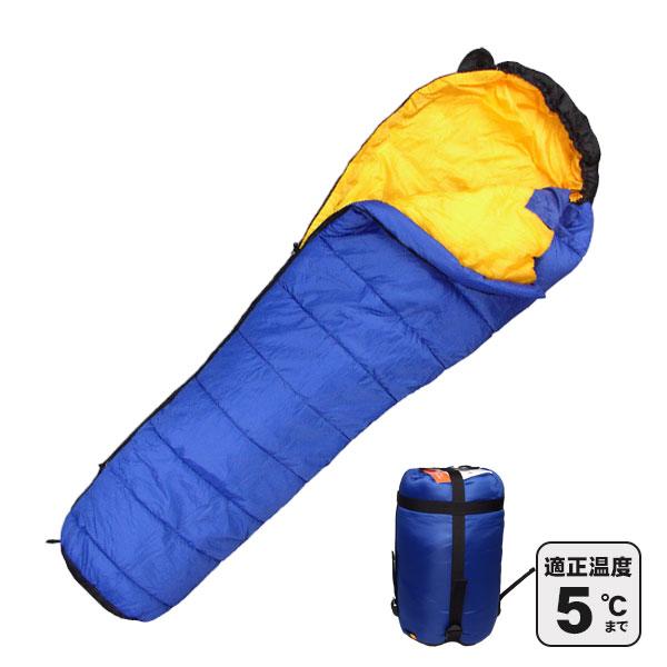 寝袋 シュラフ スーパーライト1200M ブルー 春〜秋の3シーズン マミー型 Walkabout ...