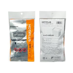 ダスキン 選んで使える おそうじ ギフトカード 30000円（10000円×3枚