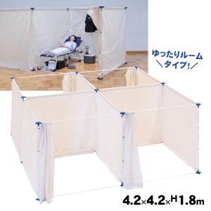 イーストアイ 災害避難所用間仕切り4部屋セット PT-P4 簡易間仕切り 避難所 スペース確保 プライバシー 連結可能