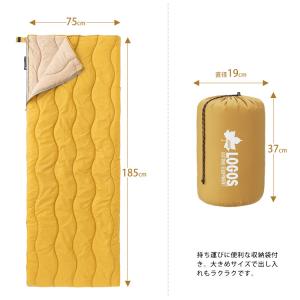 LOGOS 抗菌防臭 丸洗いシュラフ・15 寝...の詳細画像4