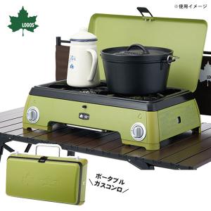 Iwatani（イワタニ） 特典付き！ ツーバーナー イワタニプリムス