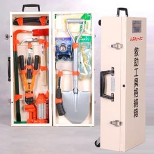 レスキューキットBOX型 【脱出用工具】 : 命一番堂 - 通販 - Yahoo