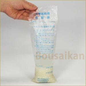 魔法の米炊き袋 ハイゼックス炊飯袋100枚入 ...の詳細画像1