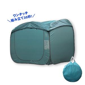 SHELTER-TENT200 シェルターテント200 避難所用テント 防災用テント