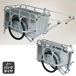 コンパック アルミ製 ノーパンク折り畳み式リヤカー HC-3500N｜bousai