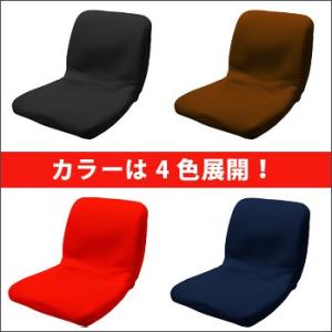 姿勢矯正クッション椅子 p!nto ピント 姿...の詳細画像3