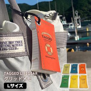 防水メモ帳 ノート グリッドメモパッド TAGGDE LIFEGEAR Lサイズ リング付き ハトメ...