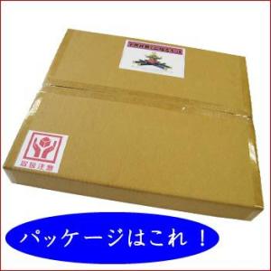段ボール製 子供神輿ミニ組み立てキット ダンボ...の詳細画像1