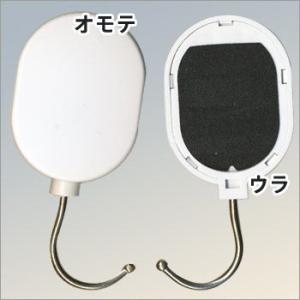 在庫一掃SALE プラマグネットフックLスイン...の詳細画像2