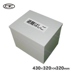 BOX欠品中、次回未定】ORIRO オリロー 折りたたみ式避難はしご 6型