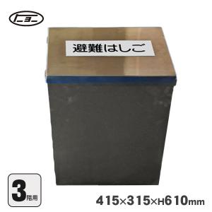 ツルミポンプ ツルミ 鶴見 50B2.4 水中ポンプ 50mm 50Hz/60Hz 200V