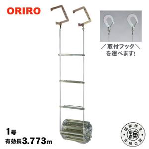 壁掛けライトボックス 電動回転 高輝度 店舗看板 装飾用壁掛け 防水IP65 壁掛けライトボックス 電動回転 高輝度 店舗看板 装飾用壁掛け 防水