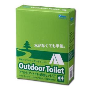 防災グッズ アウトドア mini 10（簡易トイレ、非常用トイレ）｜bousaikeikaku
