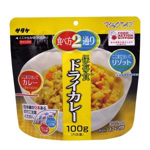 防災グッズ 非常食 保存食 マジックライス ドラ...の商品画像