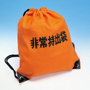 非常持出袋A オレンジ（防災グッズ 防災袋 非常用持ち出し用品）｜bousaikeikaku