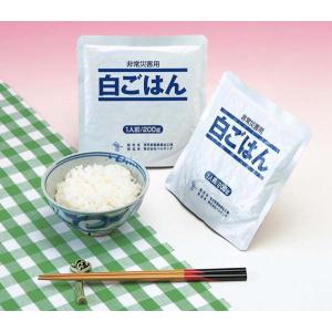 レトルト保存食 白ごはん×30（防災用品 非常食 保存食）｜bousaikeikaku