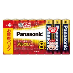 パナソニック アルカリ乾電池 単4形 8本パック LR03XJ/8SW（Panasonic 単4電池 10年保存）｜bousaikeikaku