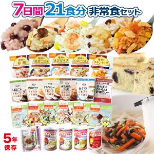 https://item-shopping.c.yimg.jp/i/j/bousaikeikaku_ls12767-a