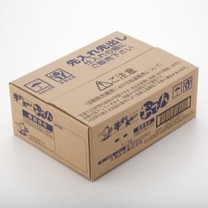 (非常食 備蓄 缶詰)こてんぐ おでん缶 牛す...の詳細画像2