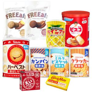 非常食 おかしの詰め合わせセット | 全10種...の詳細画像1
