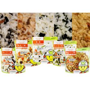 非常食セット 1人用3日分保存食セットA(防災...の詳細画像3