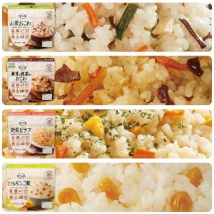 非常食セット 7日分 21食 21種類 5年保...の詳細画像4
