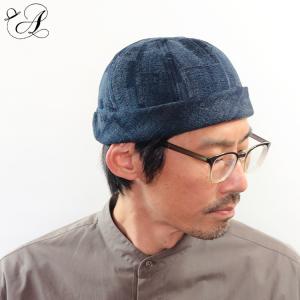 TIME SALE] BETON CIRE ベトンシレ MIKI ミキ レザー セーラーハット