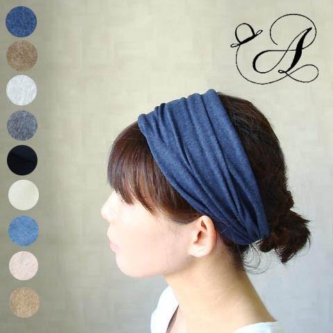 ヘアバンド オーガニックコットン 白髪隠し ヨガ ピラティス ジム 幅広 日本製 洗顔 洗濯機で丸洗...