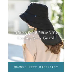 半額 クールネックガード-ブラック レディース...の詳細画像1