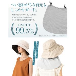 半額 クールネックガード-ブラック レディース...の詳細画像2