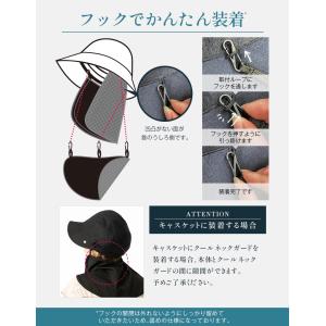 半額 クールネックガード-ブラック レディース...の詳細画像4