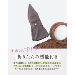半額 帽子 レディース 大きいサイズ UVカッ...の詳細画像2