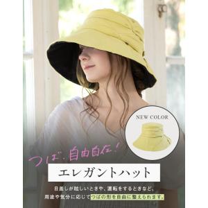 半額 帽子 レディース 大きいサイズ UVカッ...の詳細画像3
