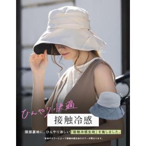 半額 帽子 レディース 大きいサイズ UVカッ...の詳細画像4