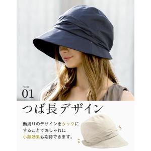 半額 SALE 帽子 レディース 大きいサイズ...の詳細画像2