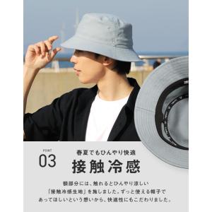 帽子 メンズ 大きいサイズ 完全遮光 遮光10...の詳細画像4