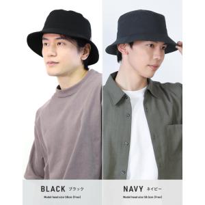 帽子 メンズ 大きいサイズ 完全遮光 遮光10...の詳細画像5