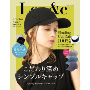 半額 帽子 レディース 大きいサイズ キャップ...の詳細画像1