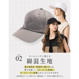 半額 帽子 レディース 大きいサイズ キャップ...の詳細画像3