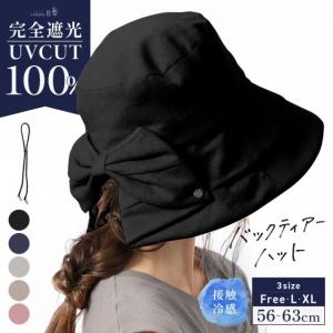 boushiya-looandc_061