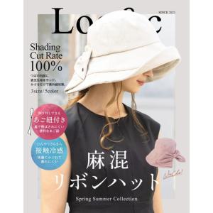 半額 帽子 レディース 大きいサイズ 母の日 ...の詳細画像1