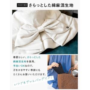 半額 帽子 レディース 大きいサイズ 母の日 ...の詳細画像4